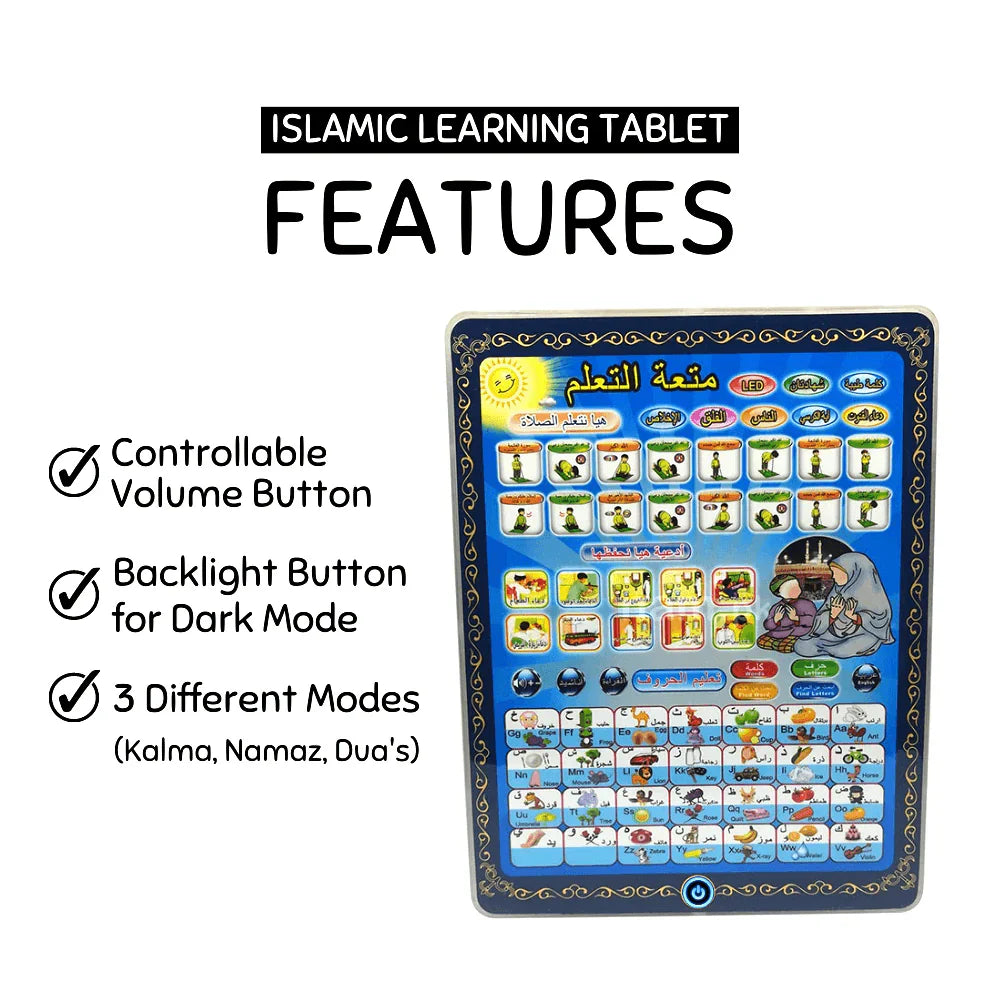 Islamic learning tablet