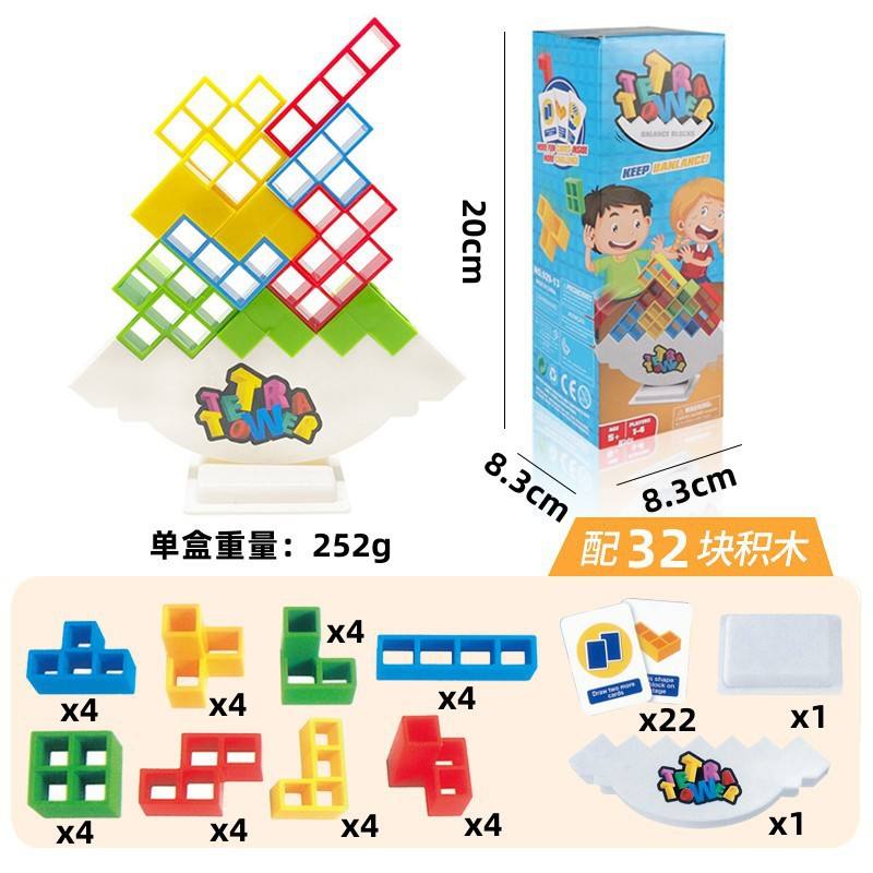 Tetra Tower For Kidz
